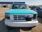 1996 FORD F-150