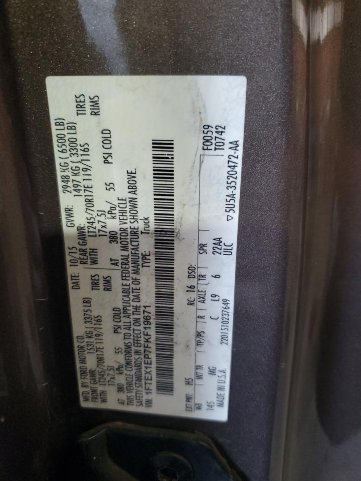 2015 FORD F-150