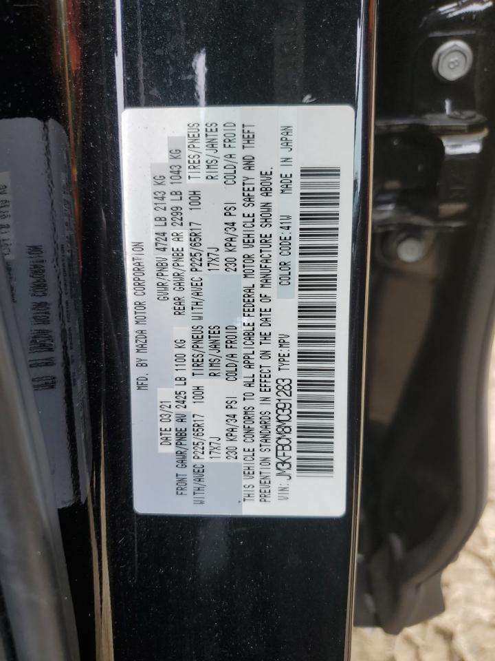 2021 MAZDA CX-5