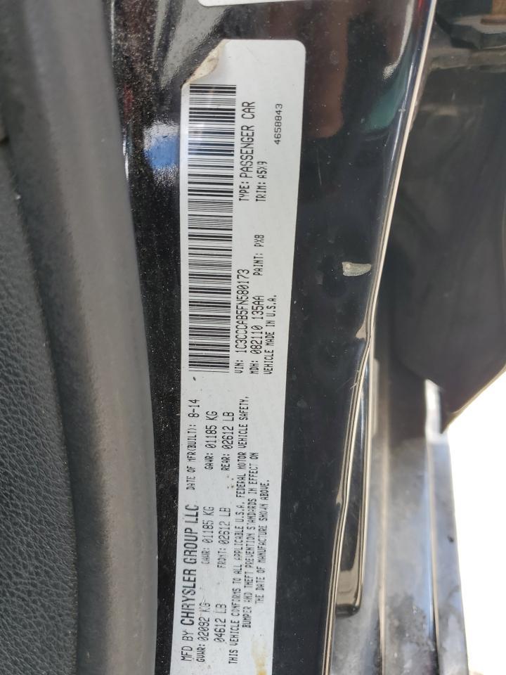 2015 CHRYSLER 200