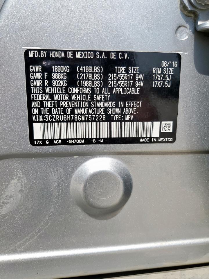 2016 HONDA HR-V