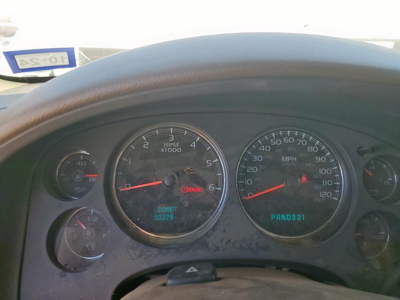 2008 GMC Yukon