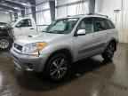 2005 TOYOTA RAV4