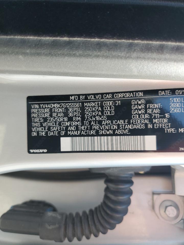 2016 VOLVO XC70
