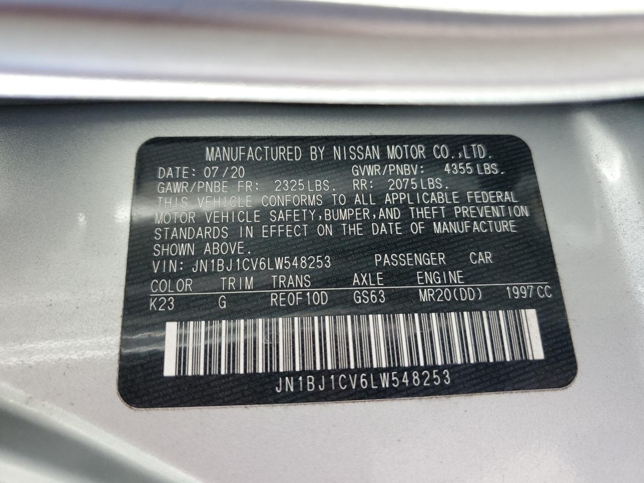 2020 NISSAN Rogue Sport