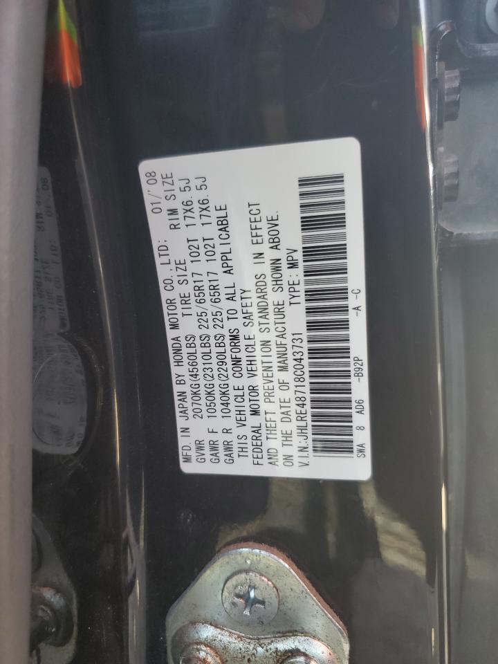 2008 HONDA CR-V