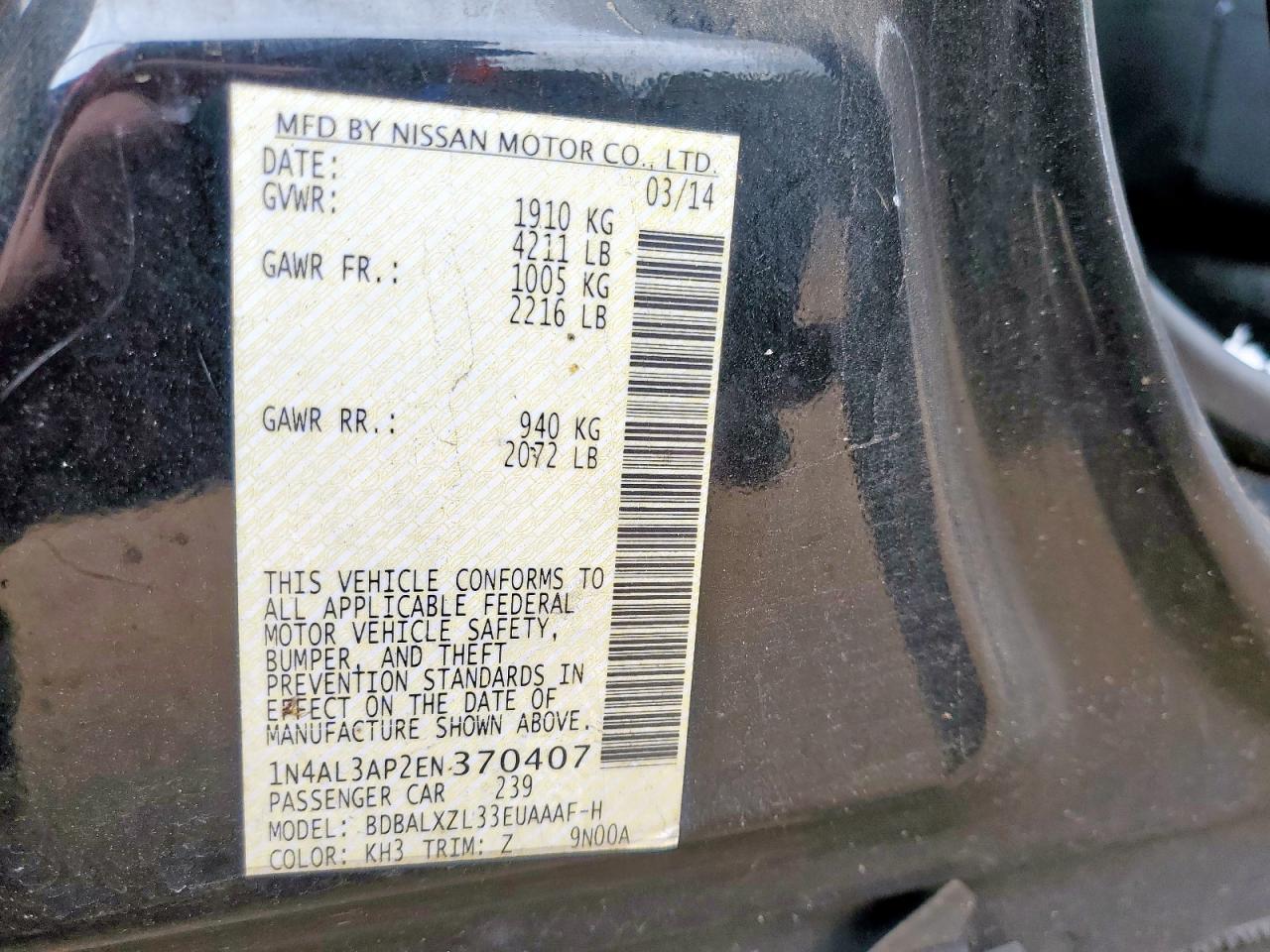 2014 NISSAN ALTIMA