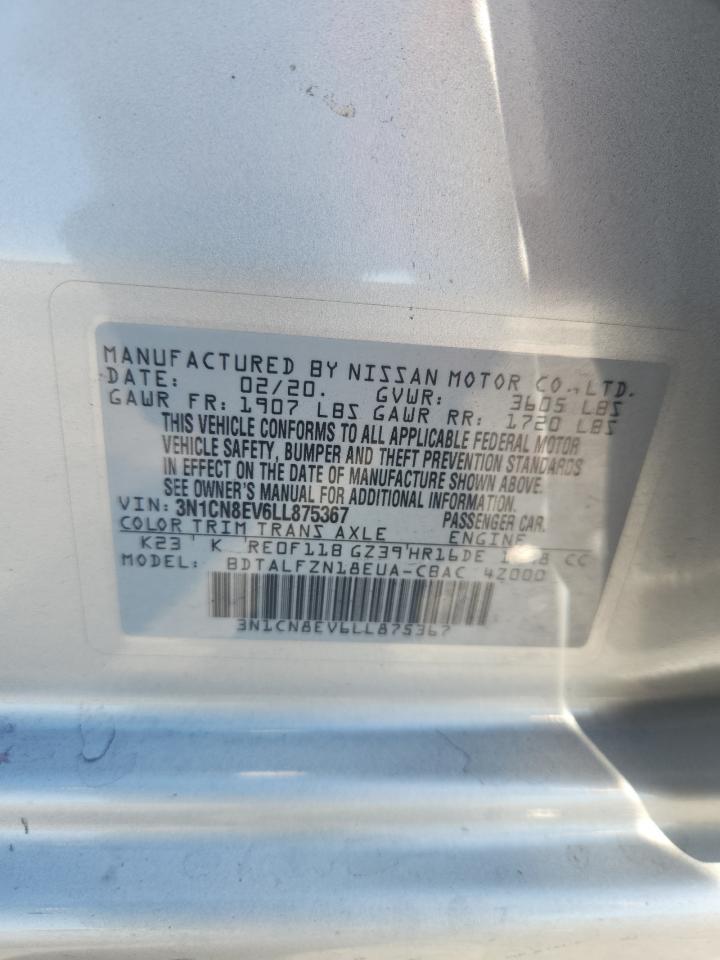 2020 NISSAN VERSA