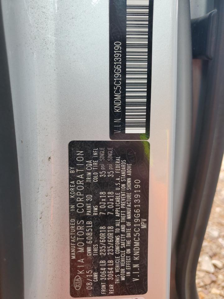 2016 KIA SEDONA