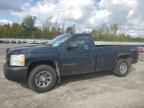 2008 CHEVROLET Silverado
