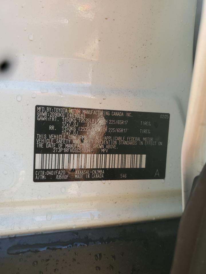 2025 TOYOTA RAV4