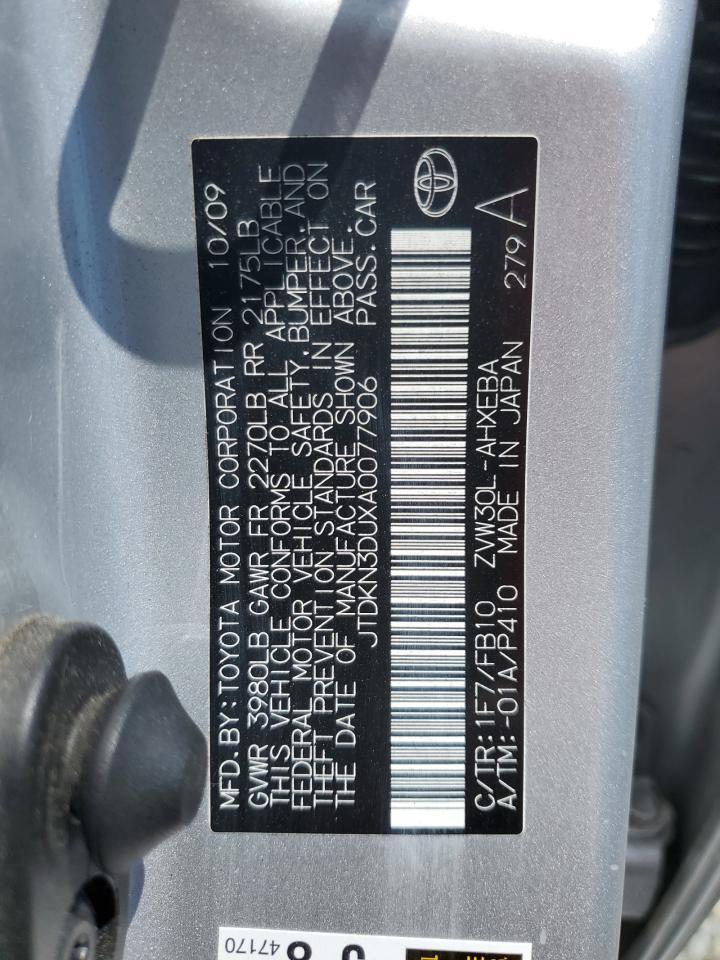 2010 TOYOTA PRIUS