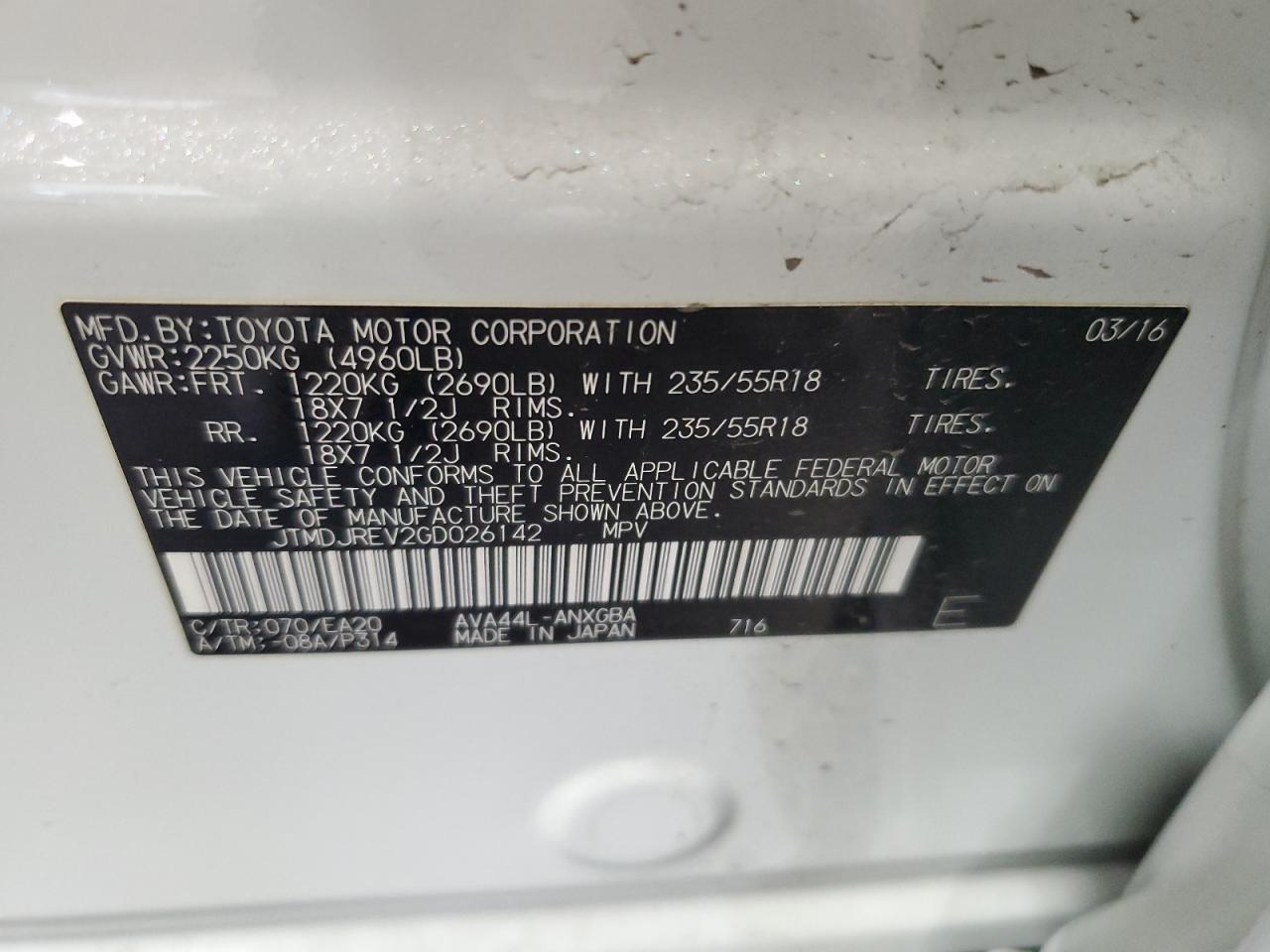 2016 TOYOTA RAV4