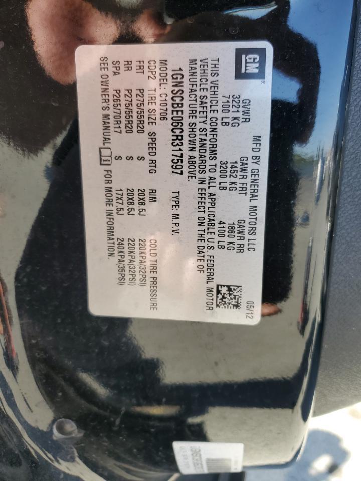 2012 CHEVROLET Tahoe