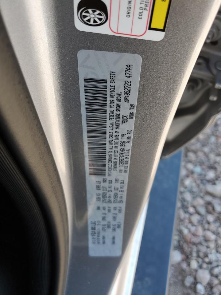 2019 RAM 1500