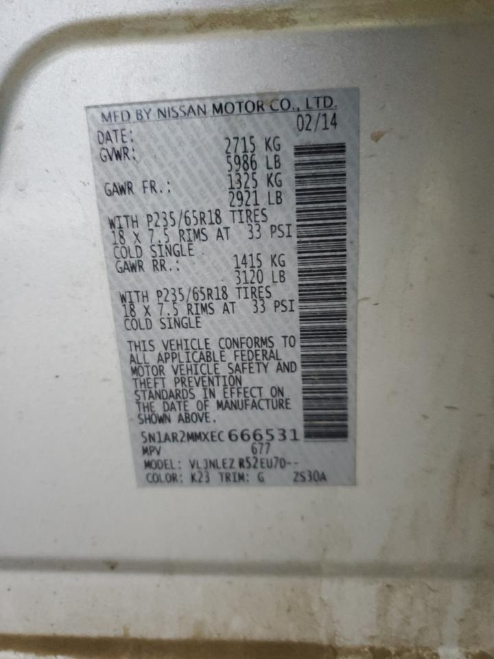 2014 NISSAN PATHFINDER