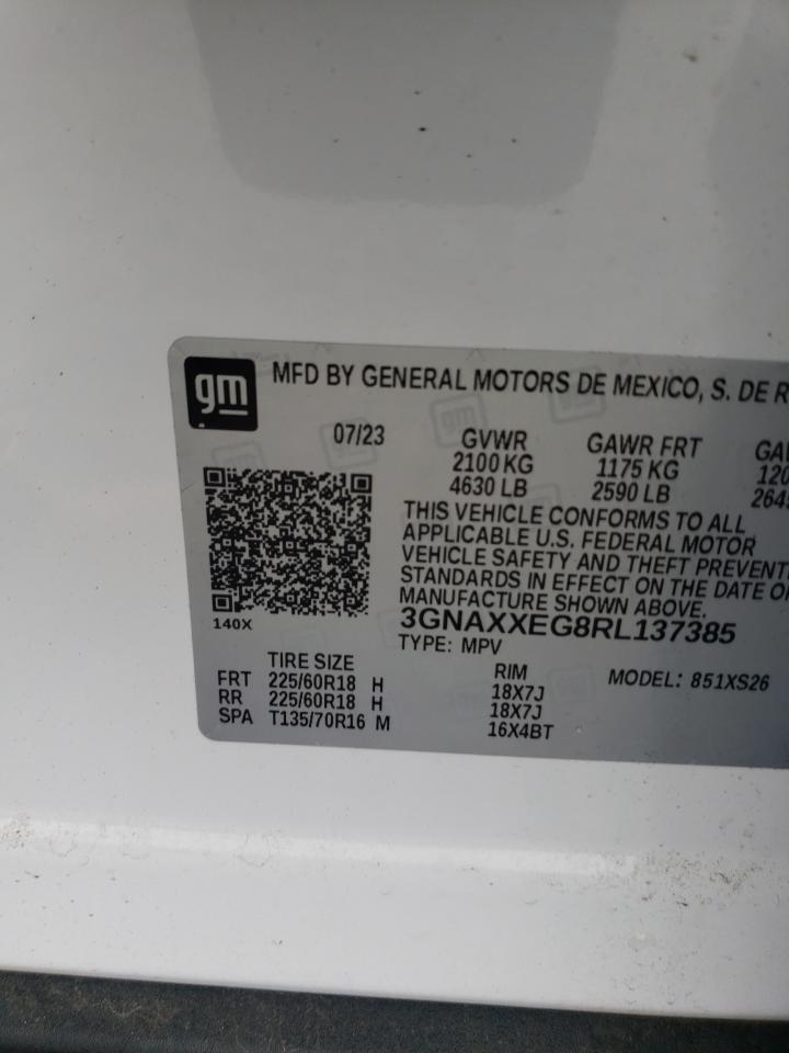 2024 CHEVROLET EQUINOX