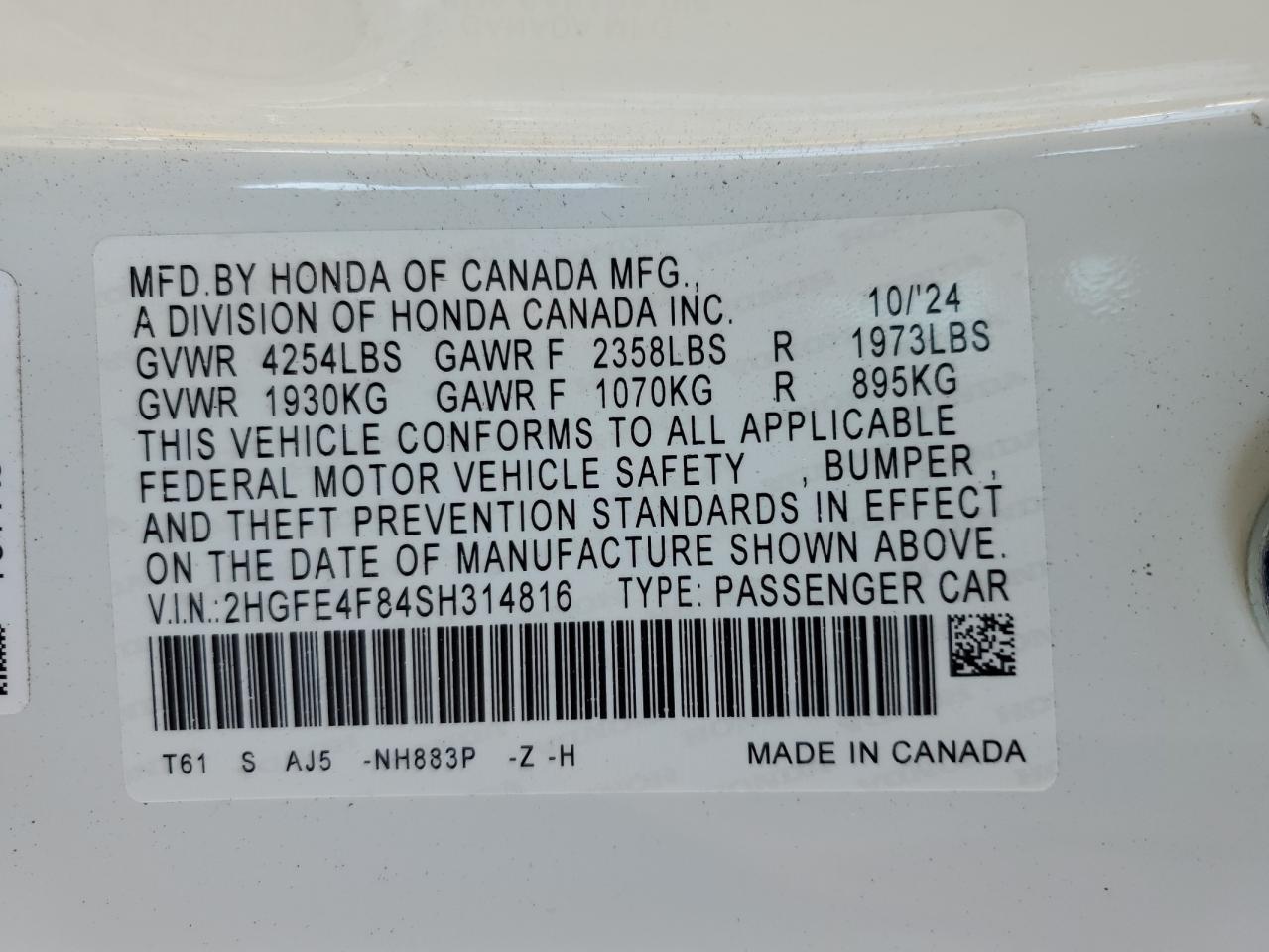 2025 HONDA CIVIC
