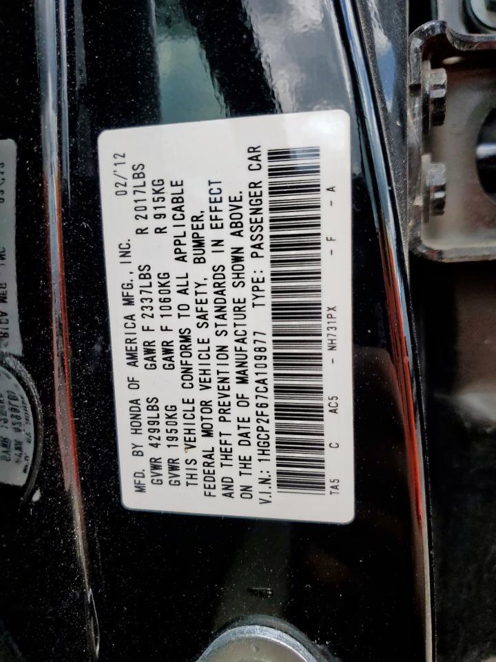 2012 HONDA ACCORD