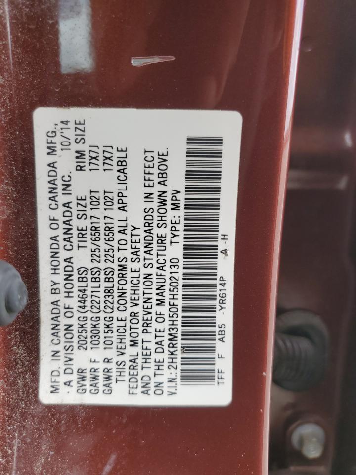 2015 HONDA CR-V