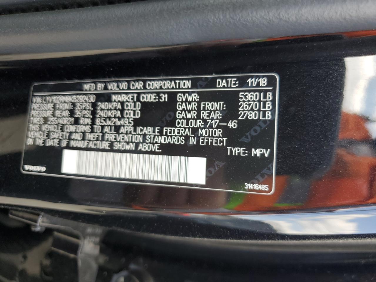 2019 VOLVO XC60