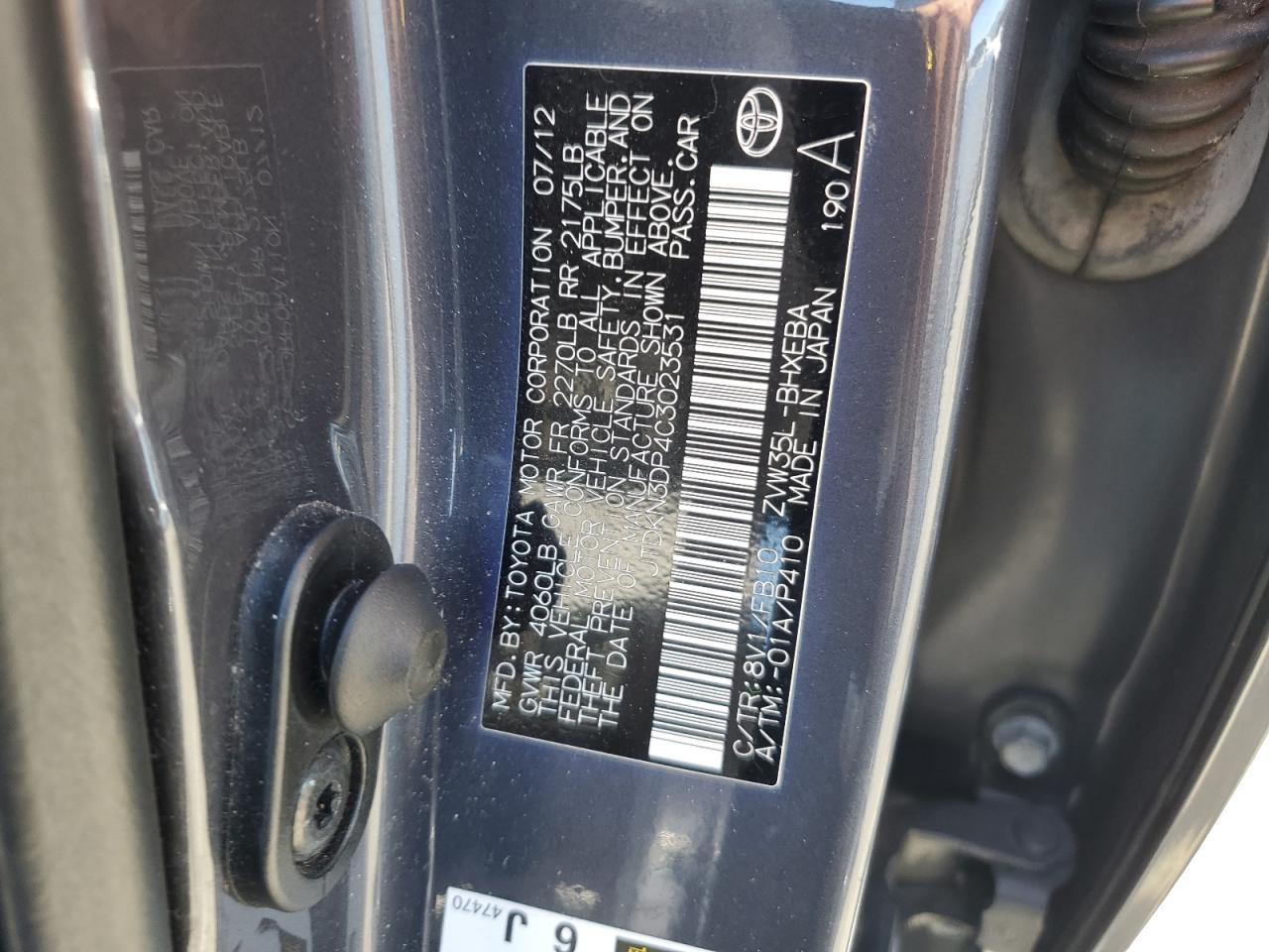 2012 TOYOTA Prius Plug-In
