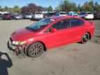 2011 HONDA CIVIC