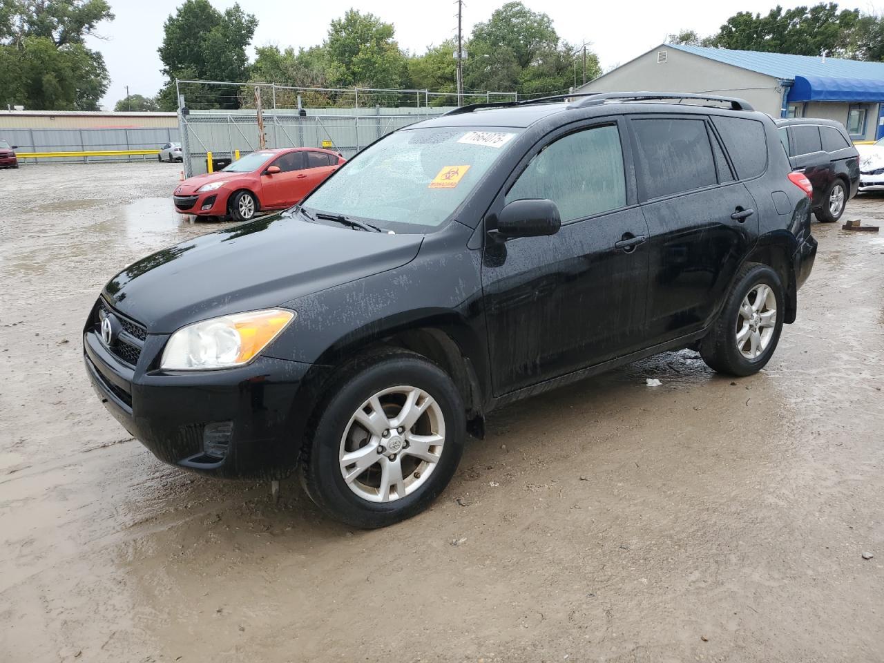 2012 TOYOTA RAV4