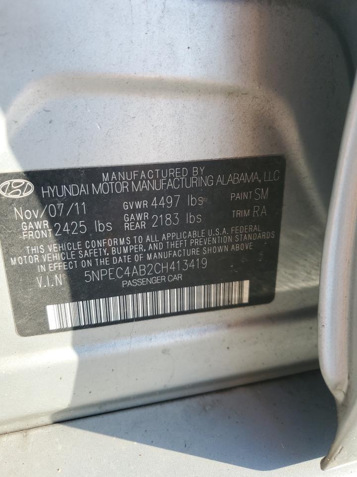 2012 HYUNDAI SONATA