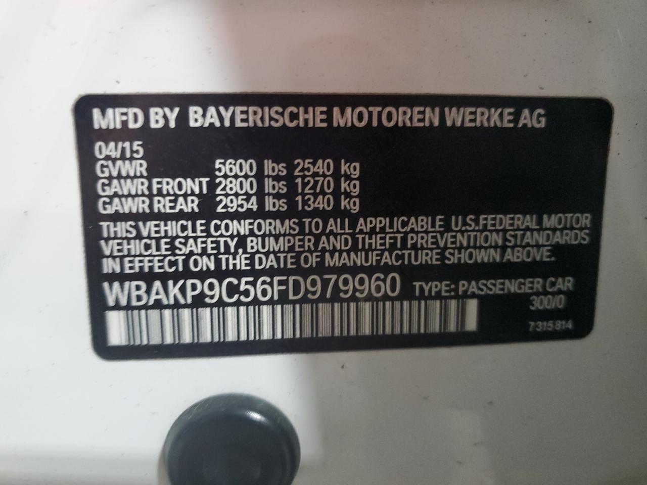 2015 BMW 5 series