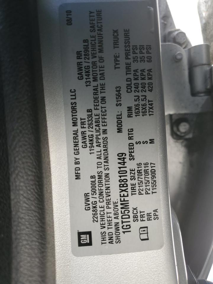 2011 GMC CANYON