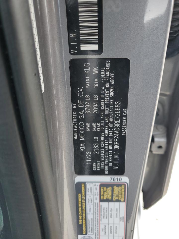2024 KIA FORTE