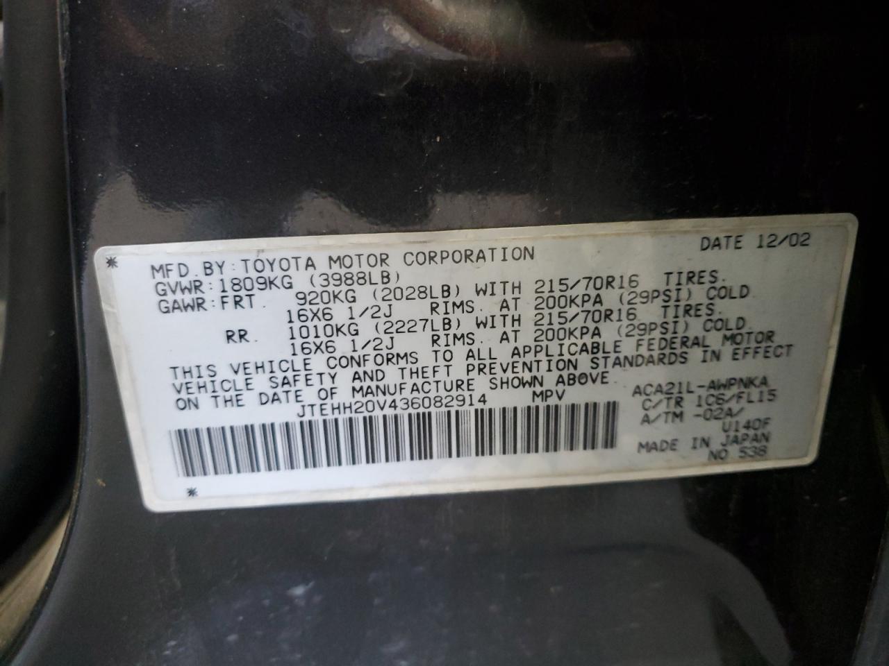 2003 TOYOTA RAV4