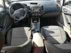 2014 KIA FORTE