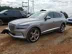 2024 GENESIS GV80