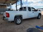 2008 CHEVROLET Silverado