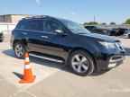 2012 ACURA MDX