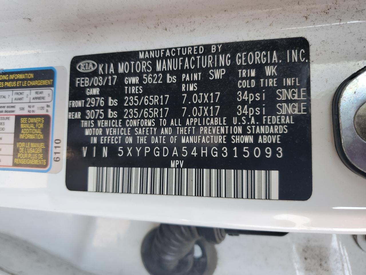 2017 KIA SORENTO