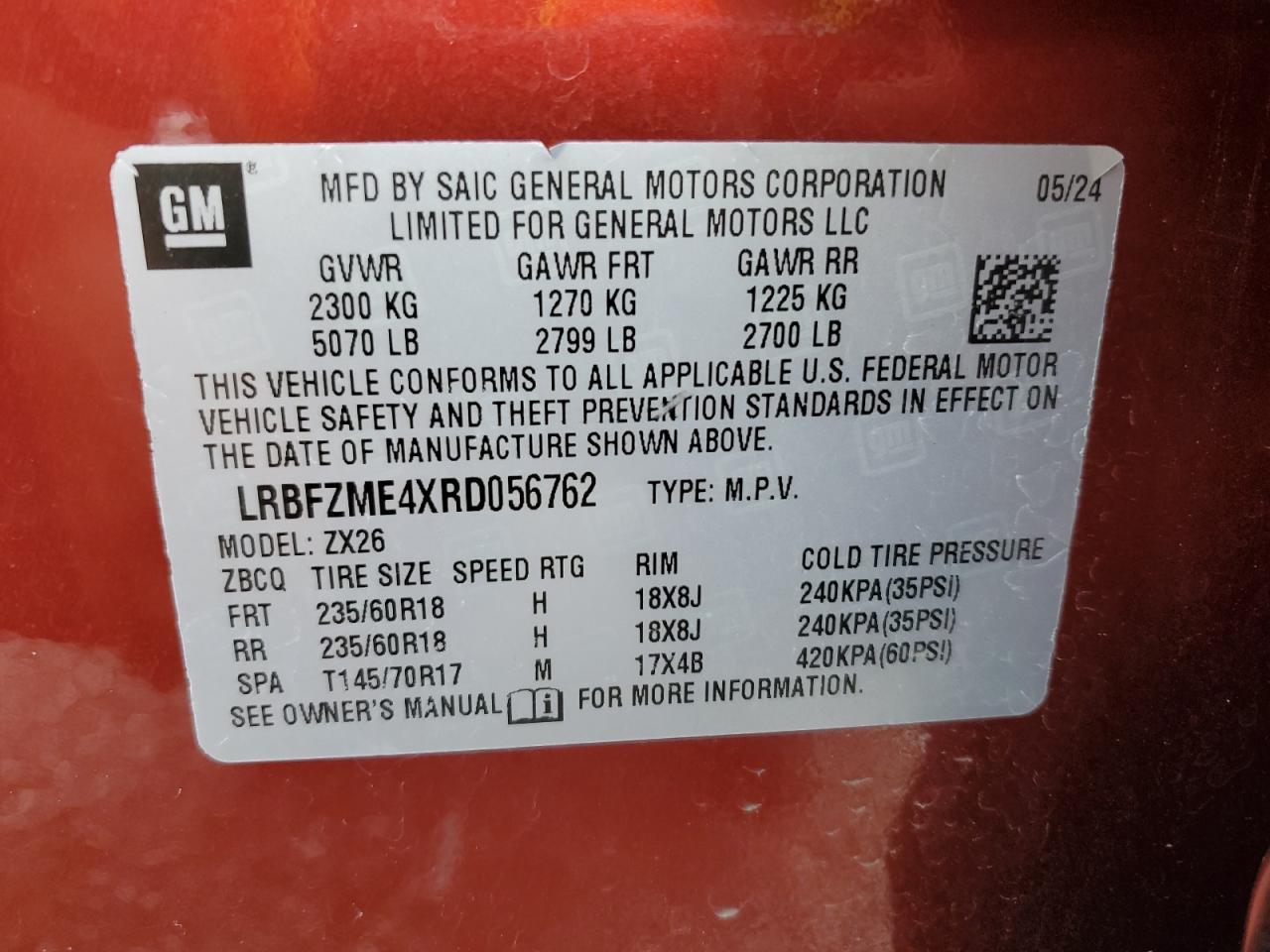 2024 BUICK Envision