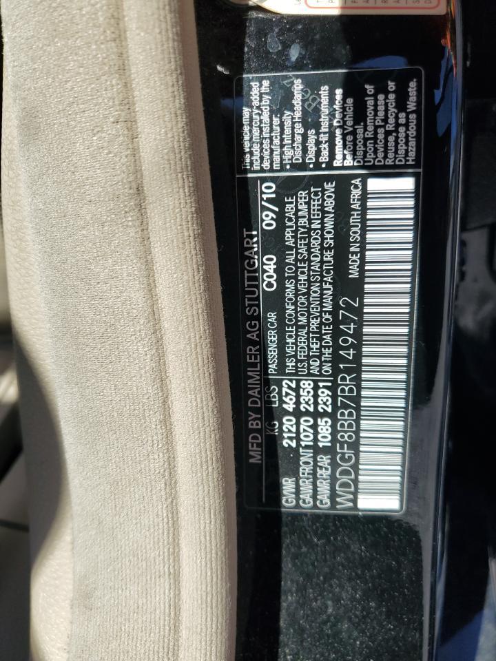 2011 MERCEDES-BENZ C-CLASS