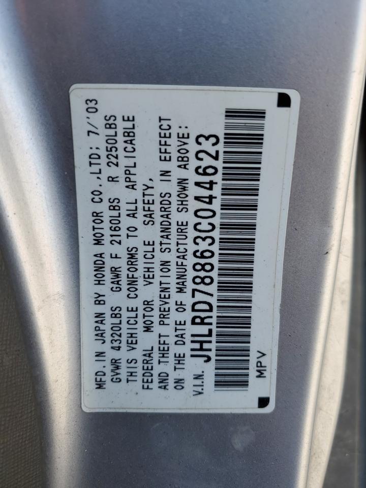 2003 HONDA CR-V