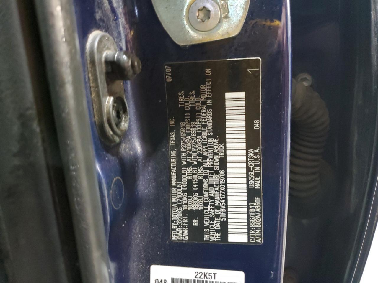 2007 TOYOTA TUNDRA