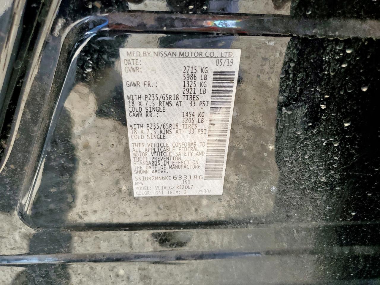 2019 NISSAN PATHFINDER