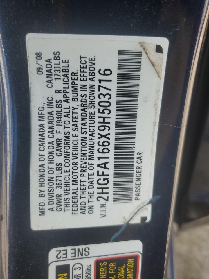 2009 HONDA CIVIC