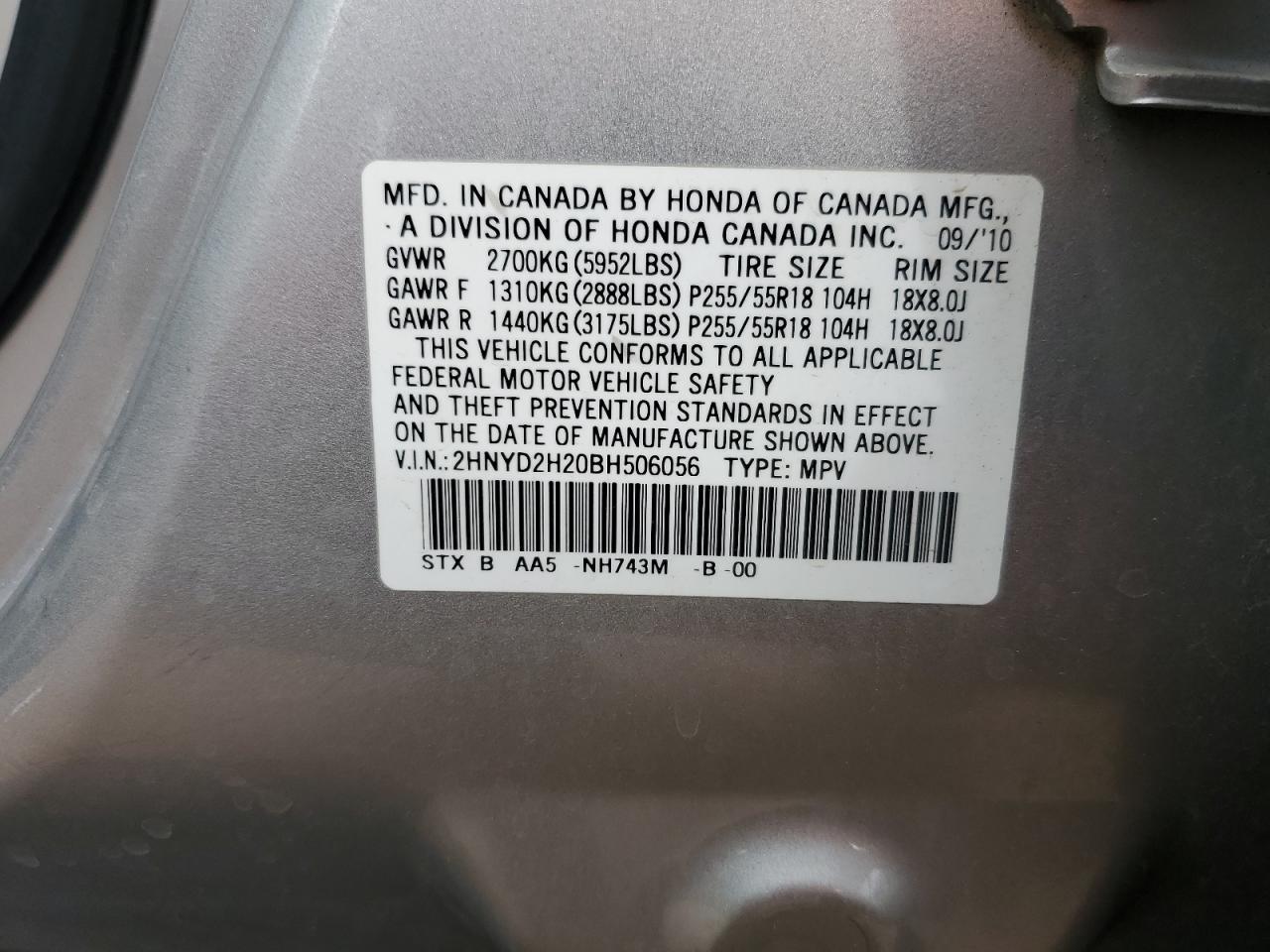 2011 ACURA MDX