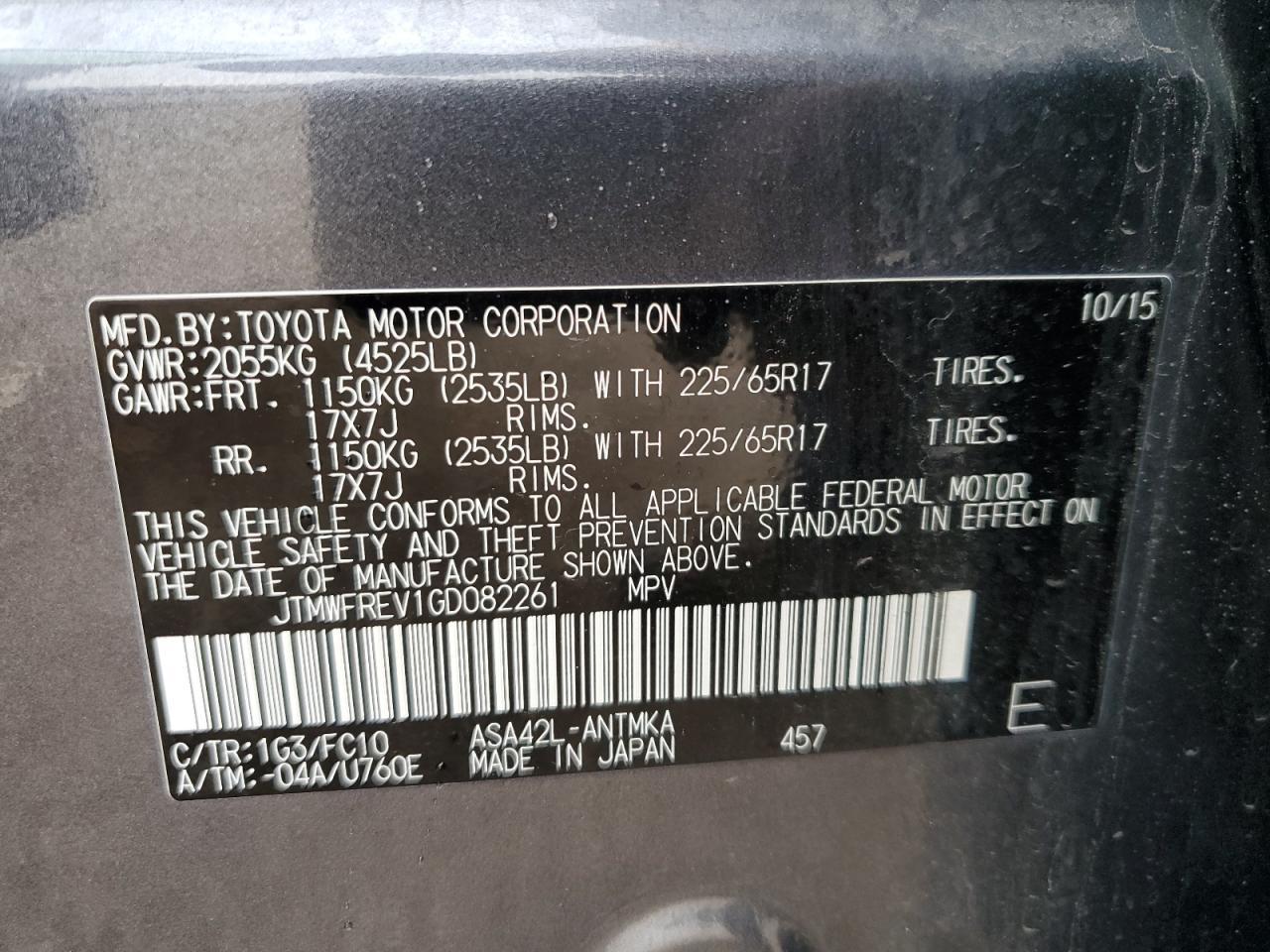 2016 TOYOTA RAV4