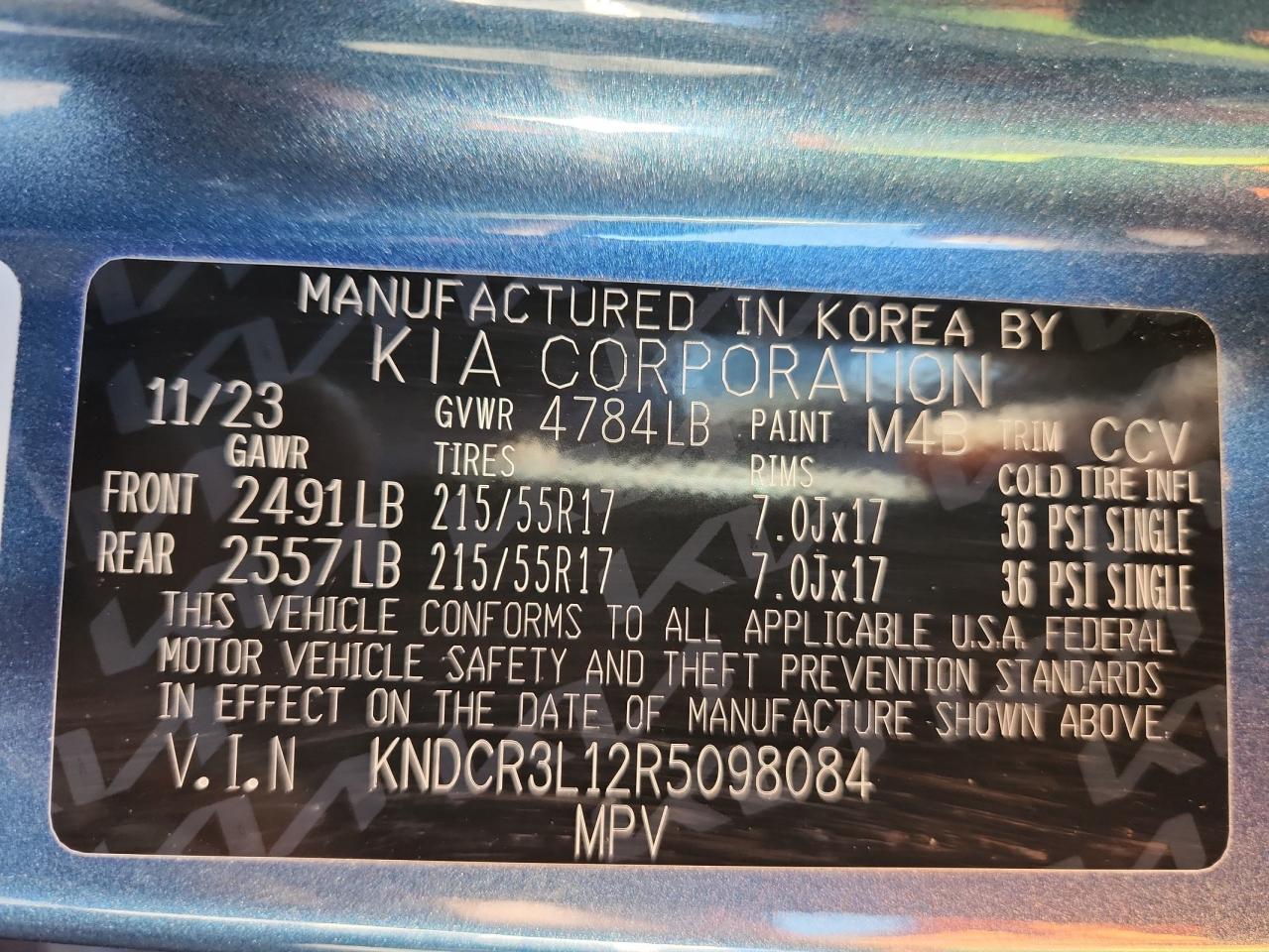 2024 KIA Niro