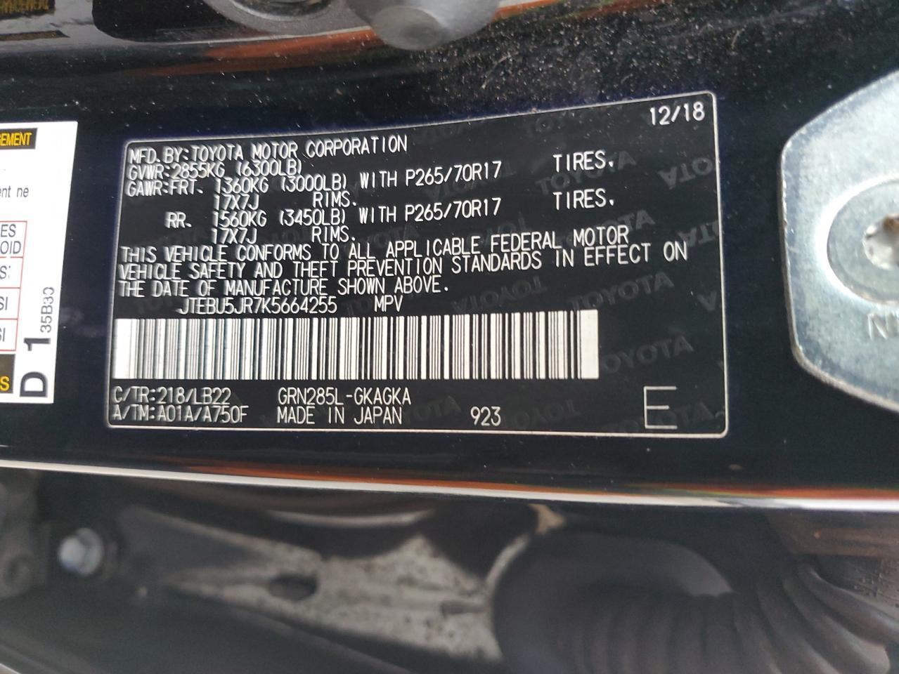 2019 TOYOTA 4Runner
