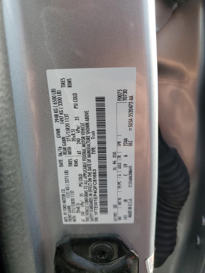 2016 FORD F-150