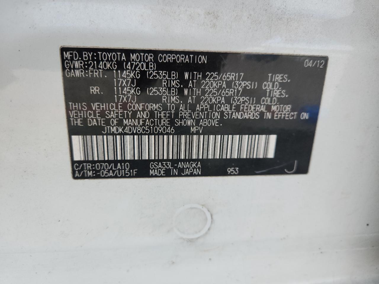 2012 TOYOTA RAV4